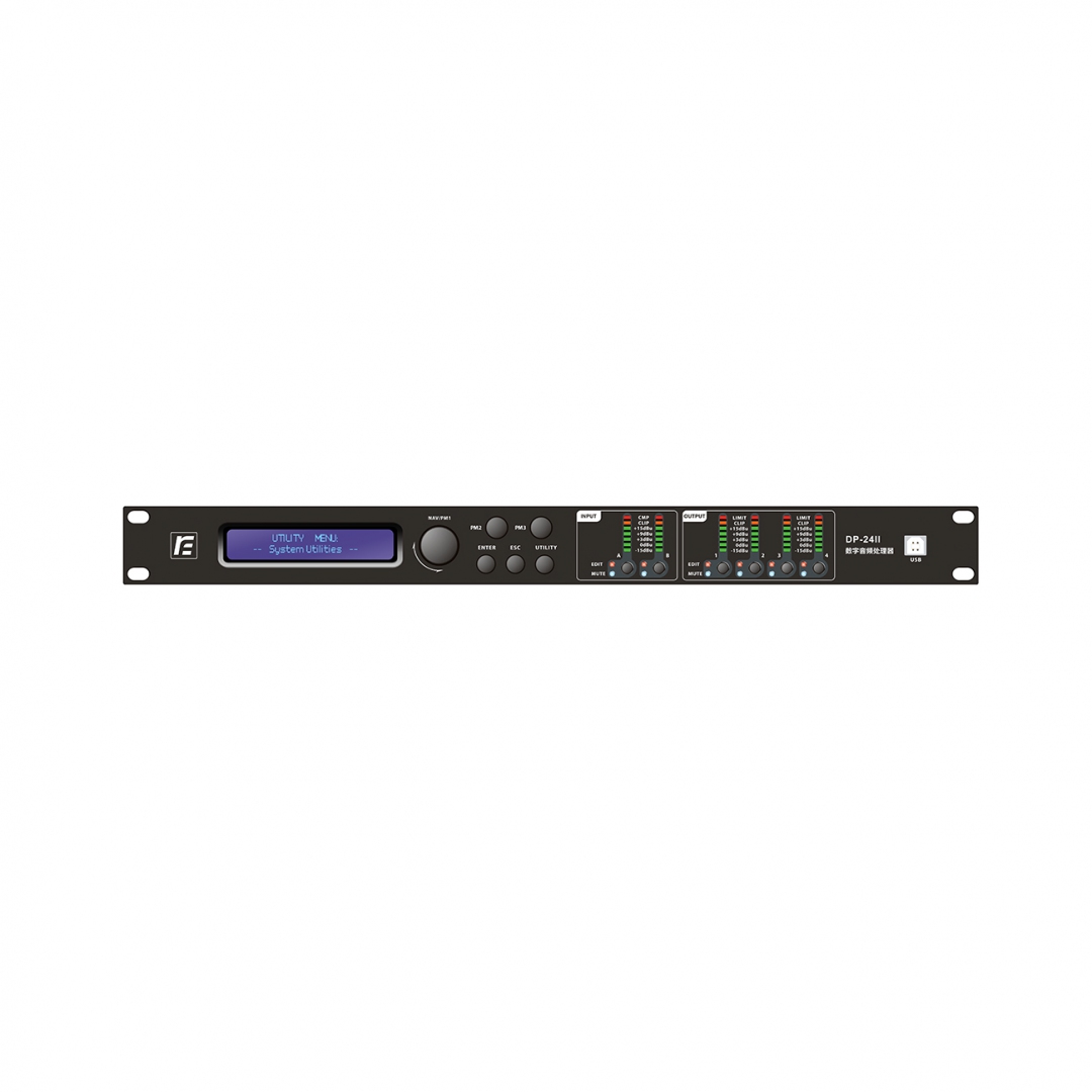 RFIntell DP-24II спикер-процессор в Великом Устюге