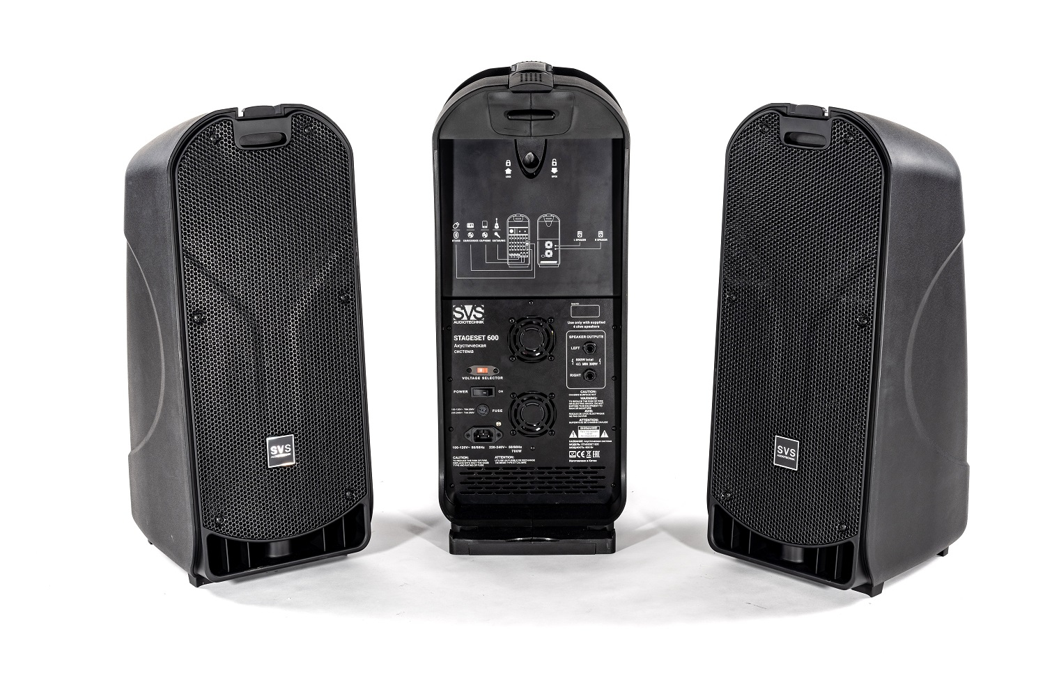 SVS Audiotechnik STAGESET 600 Акустический комплект активный в Великом Устюге