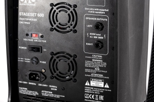SVS Audiotechnik STAGESET 600 Акустический комплект активный в Великом Устюге